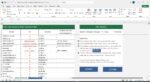 1 halaman input data Program Excel Cetak Nama Undangan Label 103 Otomatis