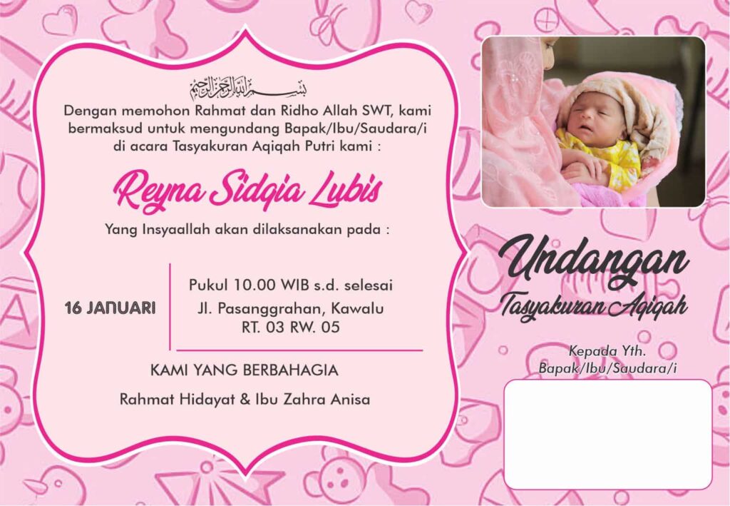 template undangan Aqiqah file cdr corel-1 (13)