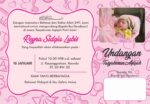 template undangan Aqiqah file cdr corel-1 (13)