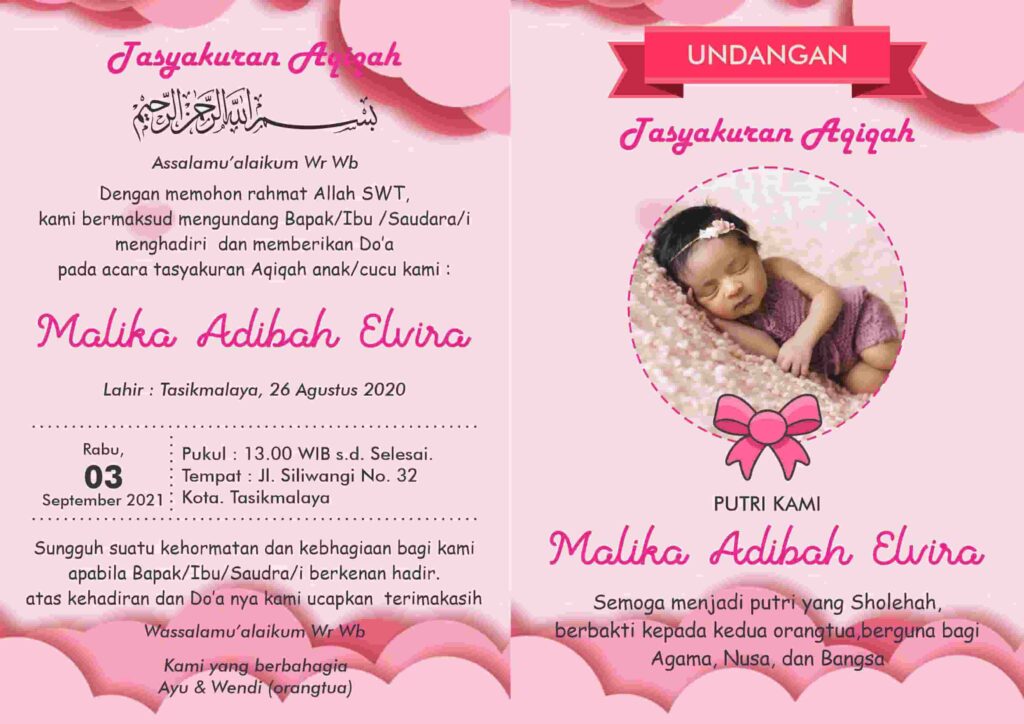 template undangan Aqiqah file cdr corel-1 (13)